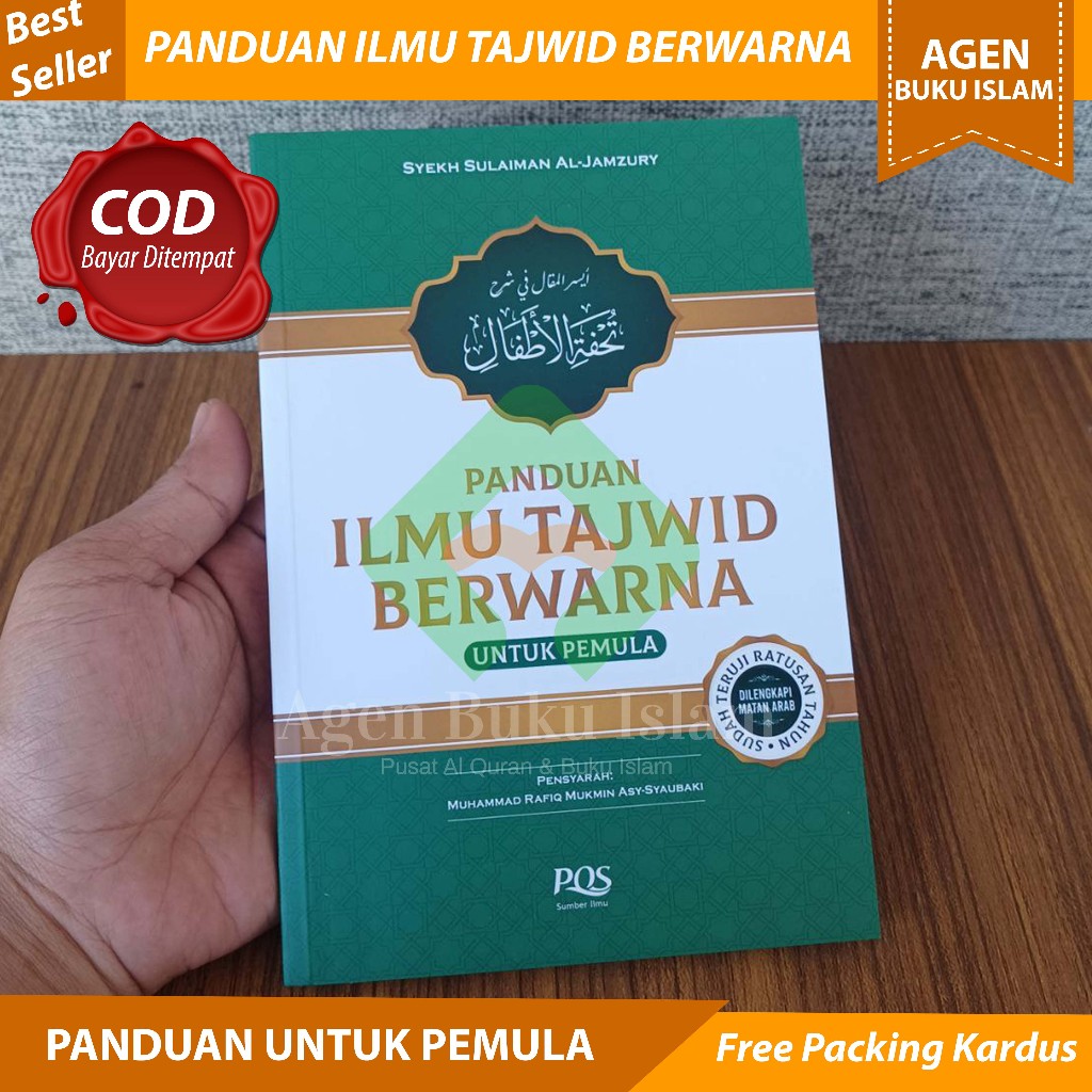 COD Buku Islami Panduan Untuk Pemula Ilmu Tajwid Berwarna Dilengkapi Matan Arab Penerbit PQS