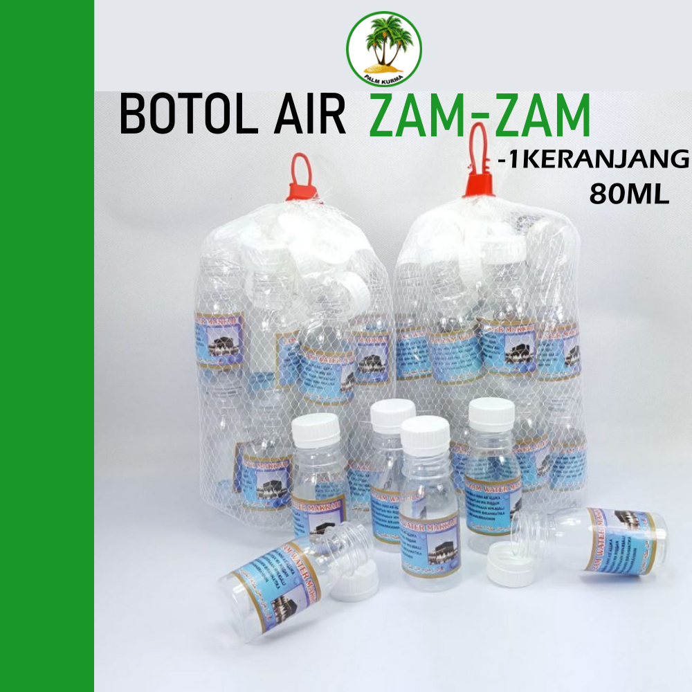 Botol air zam zam 80ml/ botol kosong/ botol air zam zam [BOTOL KOSONG 1 KERANJANG]