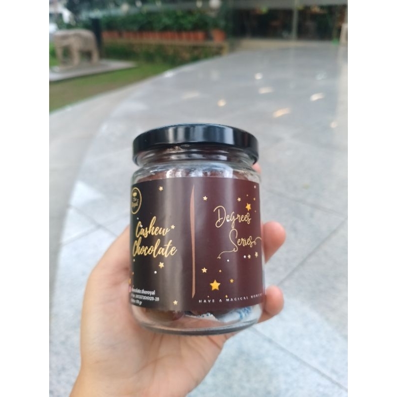 

The Royal Cashew Chocolate