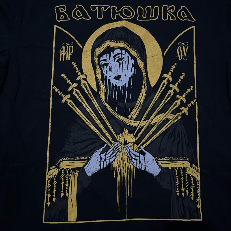 Batushka - Maria II