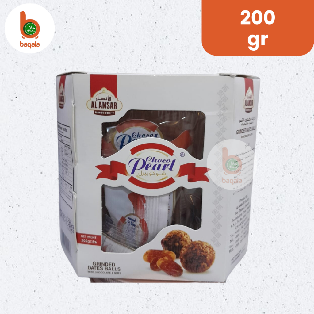 Al Ansar Maamoul Choco Pearl 200GR