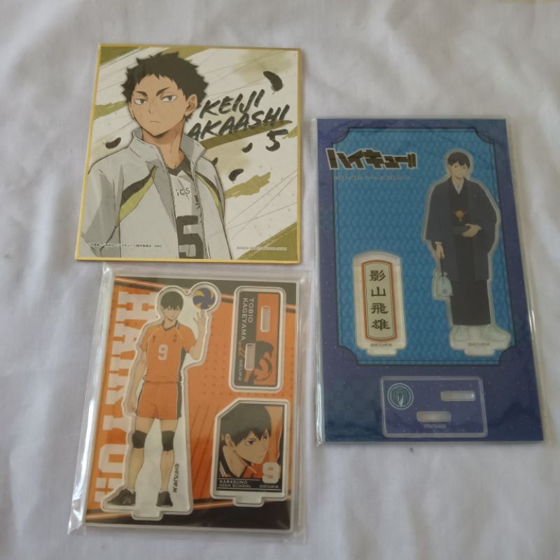 Standee haikyuu kageyma tobio & shikishi akaashi