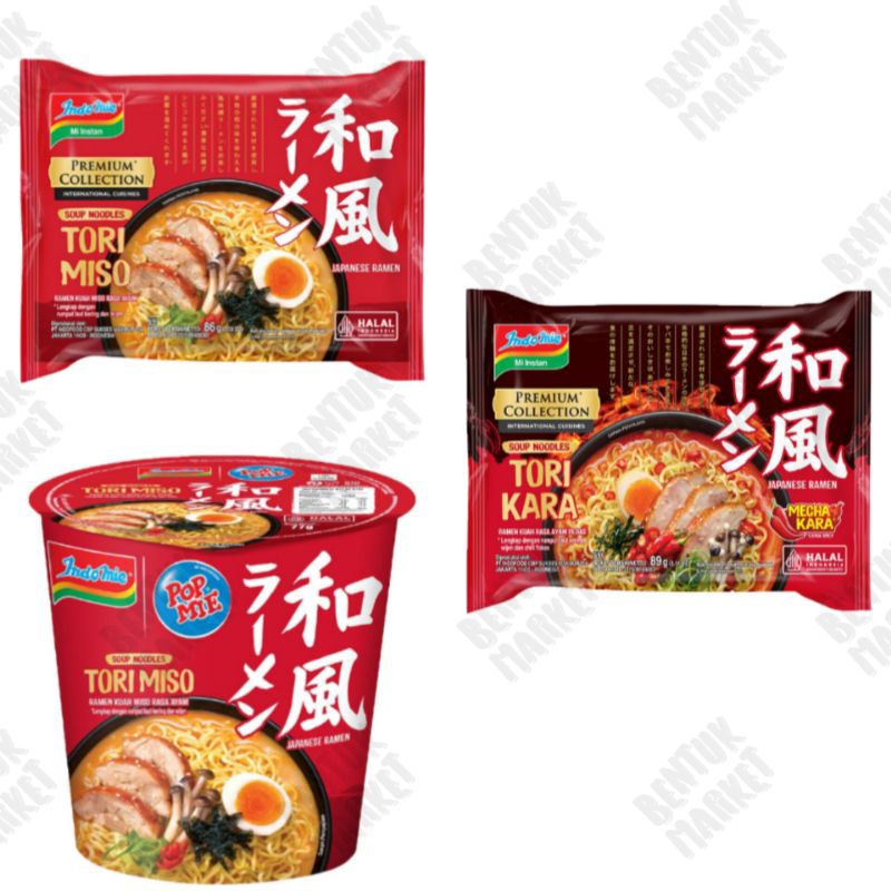 

INDOMIE Premium Collection Tori Kara Ayam Pedas / Indomie Premium Tori Miso Japanese Ramen / Indomie Tori Miso Cup / Mie Instan