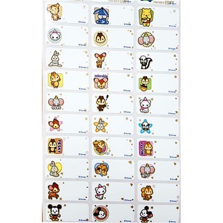 

Label nama anti air stiker waterproof Premium Cute Tiny Baby Ori