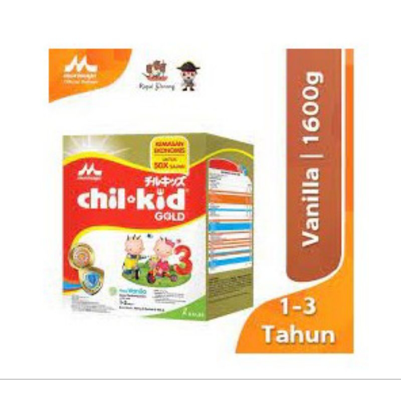 

Chill Kid Van 1590gr