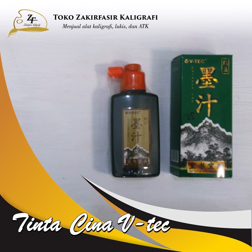 

TINTA CHINA KALIGRAFI 100 ML/CHINESE INK TINTA CINA V-TEC