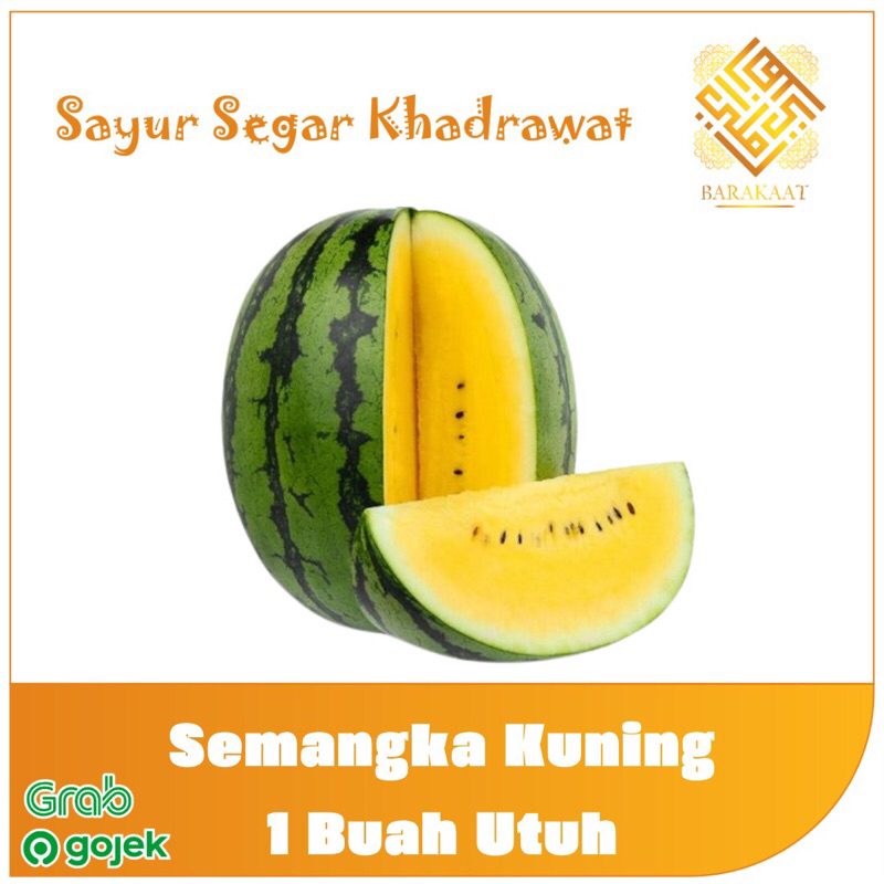

Semangka Kuning 1 Buah Utuh