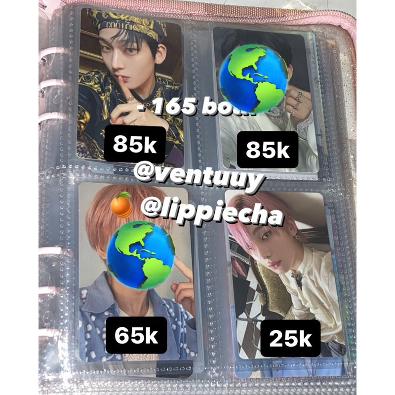 ENHYPEN SUNOO BATIK PHOTOCARDS