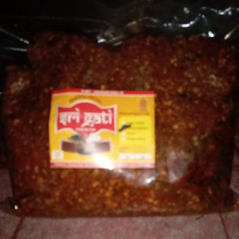 

sambal