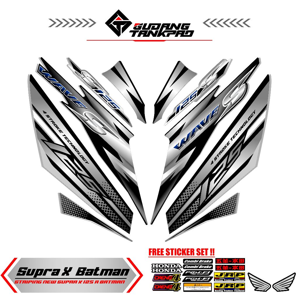STIKER STRIPING SUPRA X 125 R BATMAN , MTF 3 / SUPRA X 125 R / SUPRA X / SUPRA 125 / SUPRA BATMAN / 