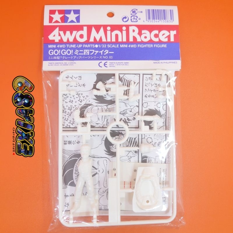 Tamiya Mini 4WD Tune-Up Parts - Fighter Figure 15083