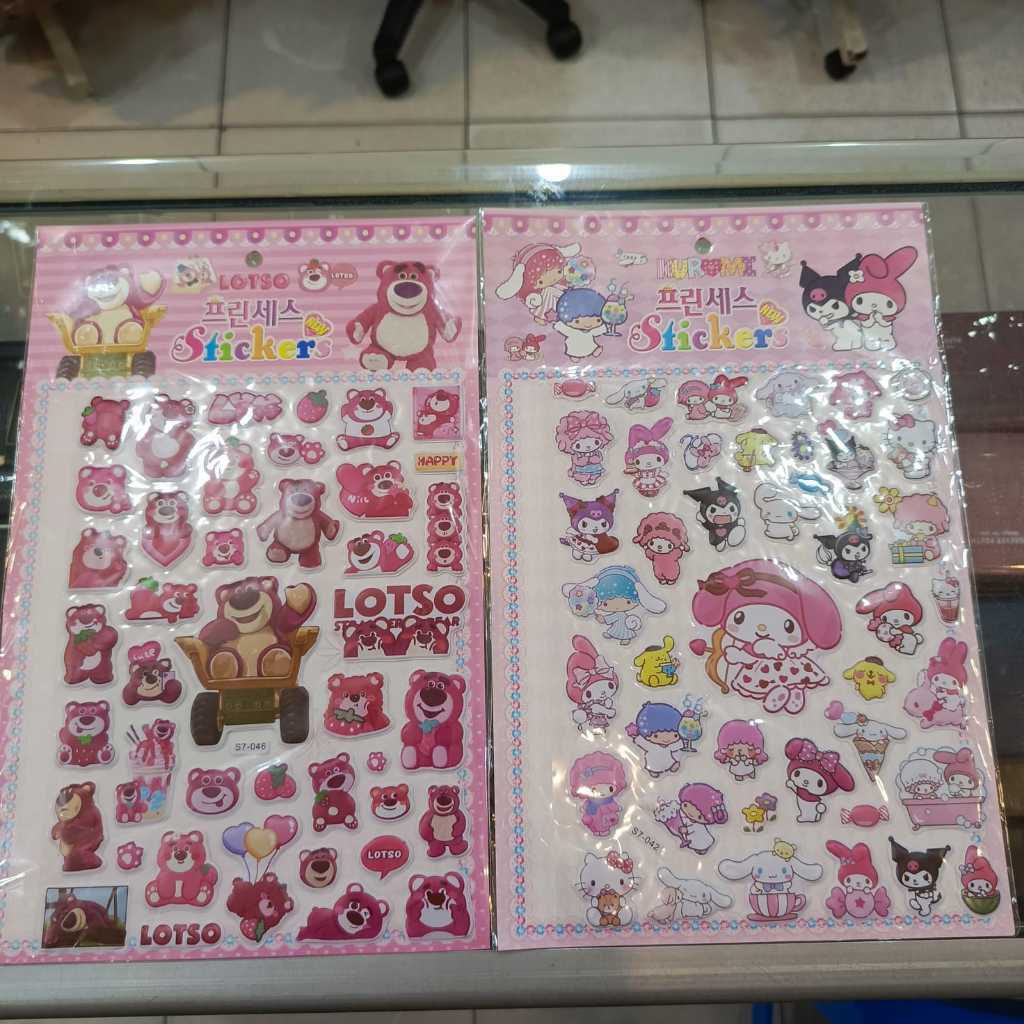 

STICKER LOTSO KUROMI TIMBUL STICKER ANAK-ANAK