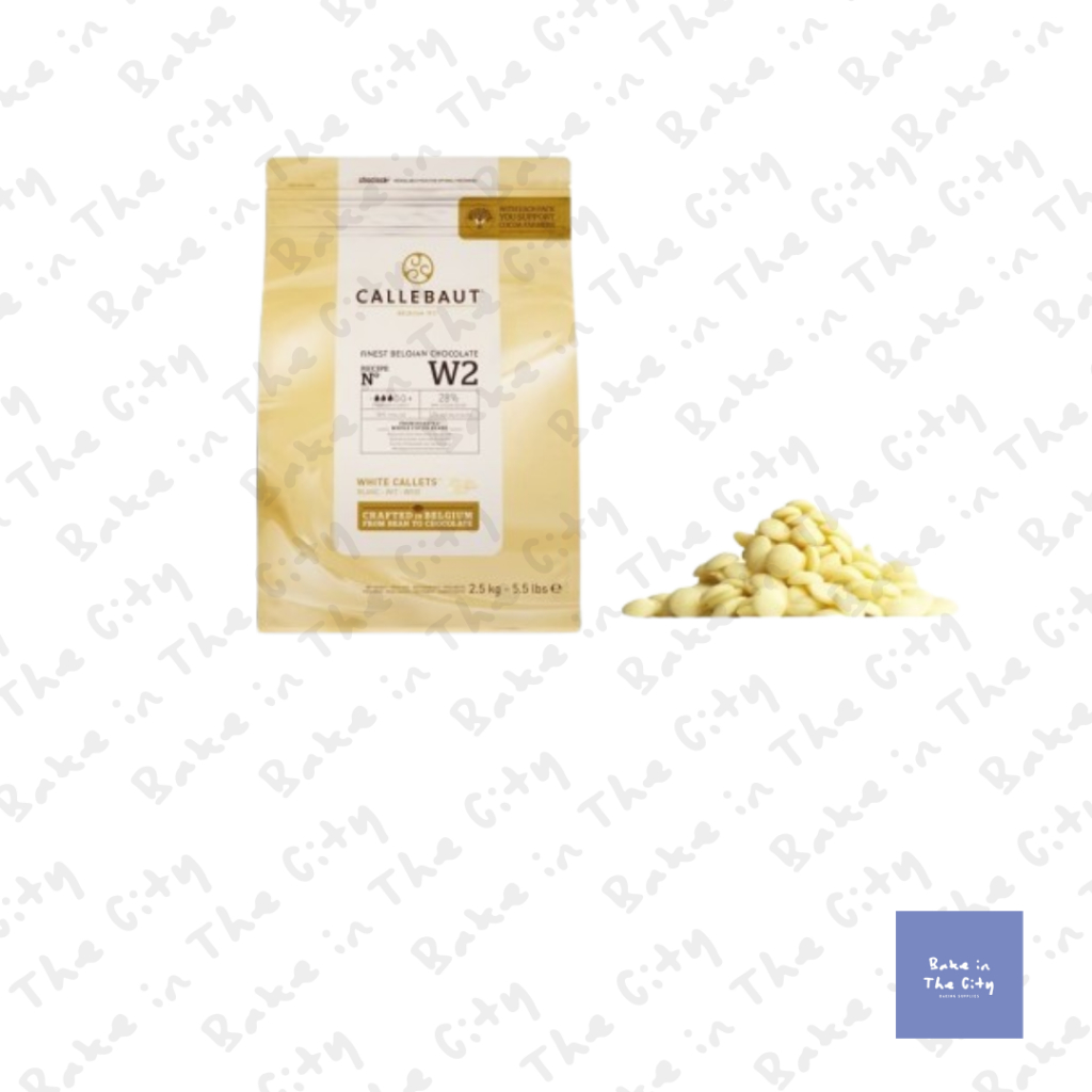 

Coklat Couveture Callebaut White W2 - Repack 250g