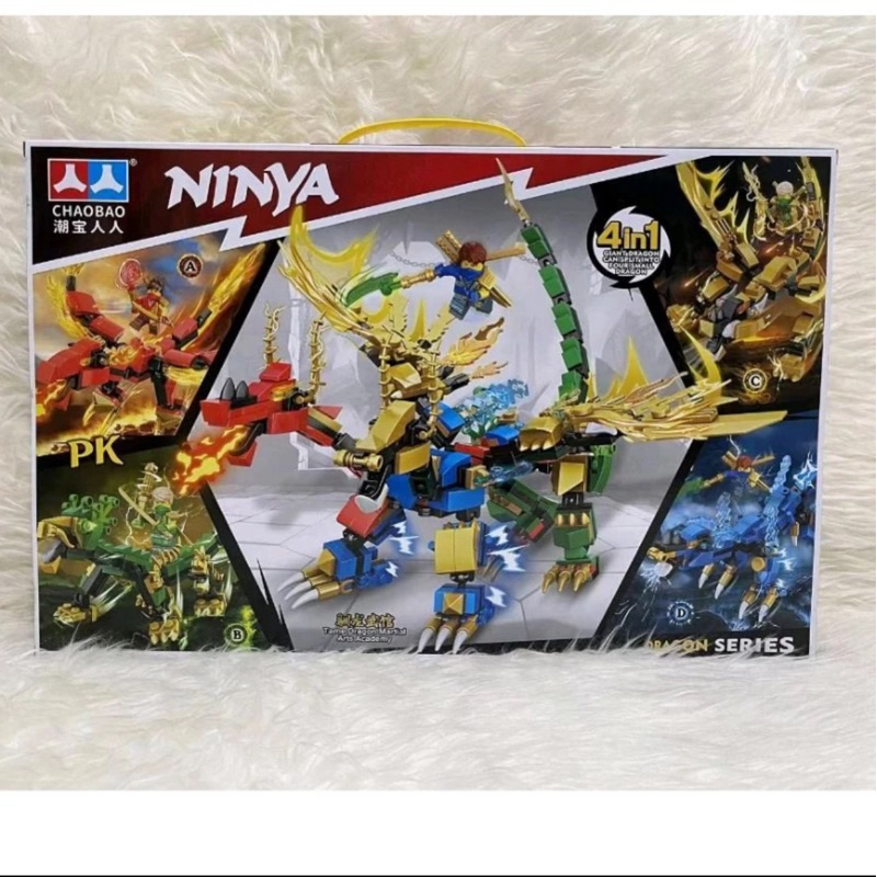 Bricks Block ninja chaobao 123-9
