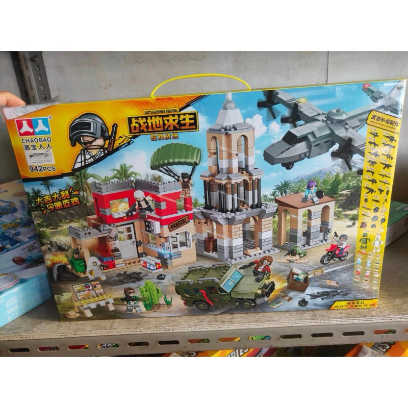 Bricks CHAOBAO Tentara Perang Battleground Survival Building Block PUBG