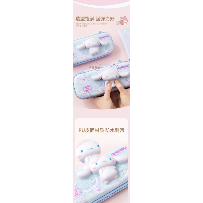 Squishy PenCase Sanrio Pencil Case Kotak Pencil Anak Lucu