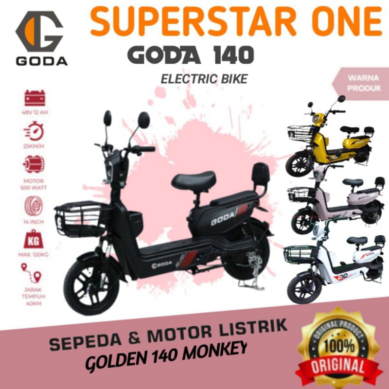 Sepeda Listrik Goda 140  sepeda motor listrik 140A