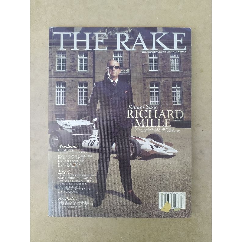 

Majalah Bahasa Inggris THE RAKE
