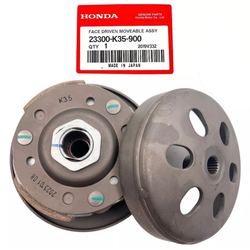 Pully assy Vario 150 LED OLD VARIO 150 LED NEW K35 ORIGINAL HONDA