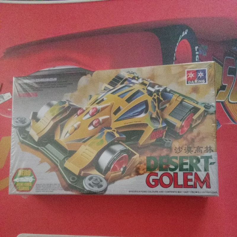Mini4wd Daxing Model Desert Golem
