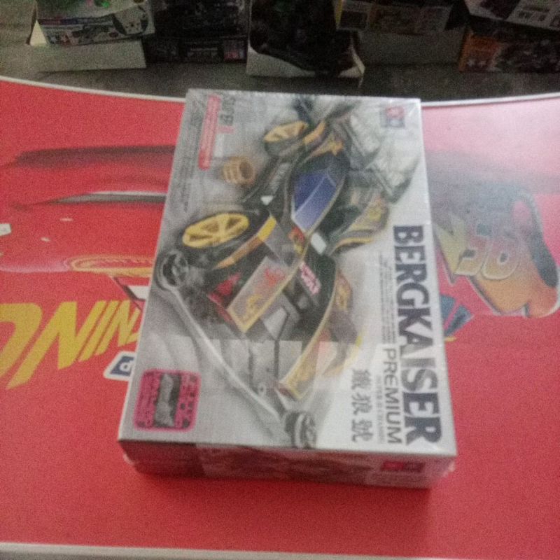 mini4wd Daxing model Bregkaiser