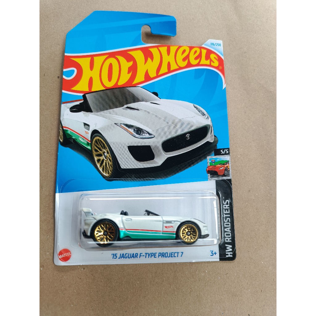 15 JAGUAR F-TYPE PROJECT 7 PUTIH