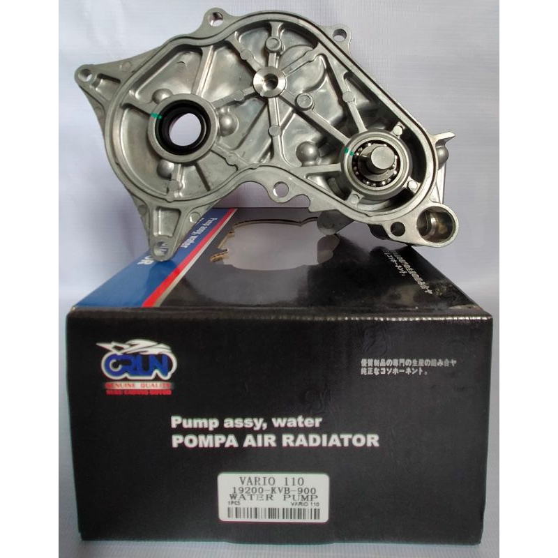 POMPA AIR RADIATOR VARIO 110 "CRUN"