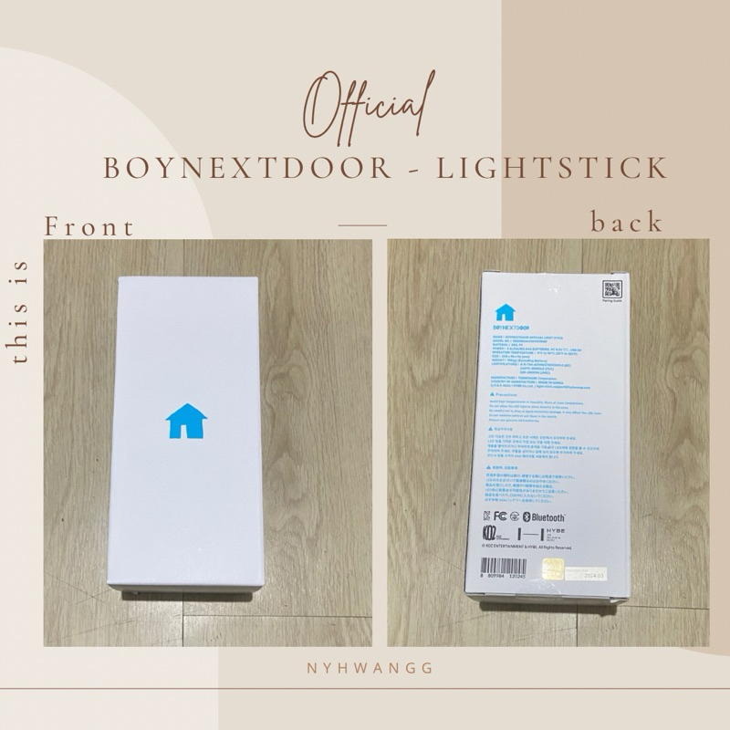 BOYNEXTDOOR - OFFICIAL LIGHTSTICK [ready stock]