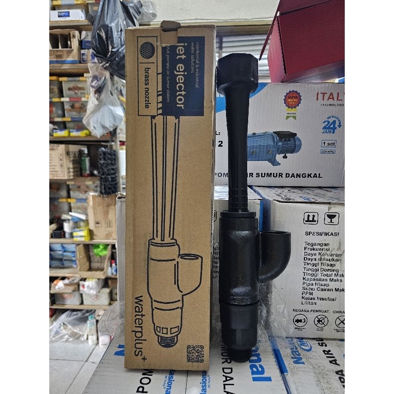 matajet mata jet pump sanyo shimizu merk WATERPLUS