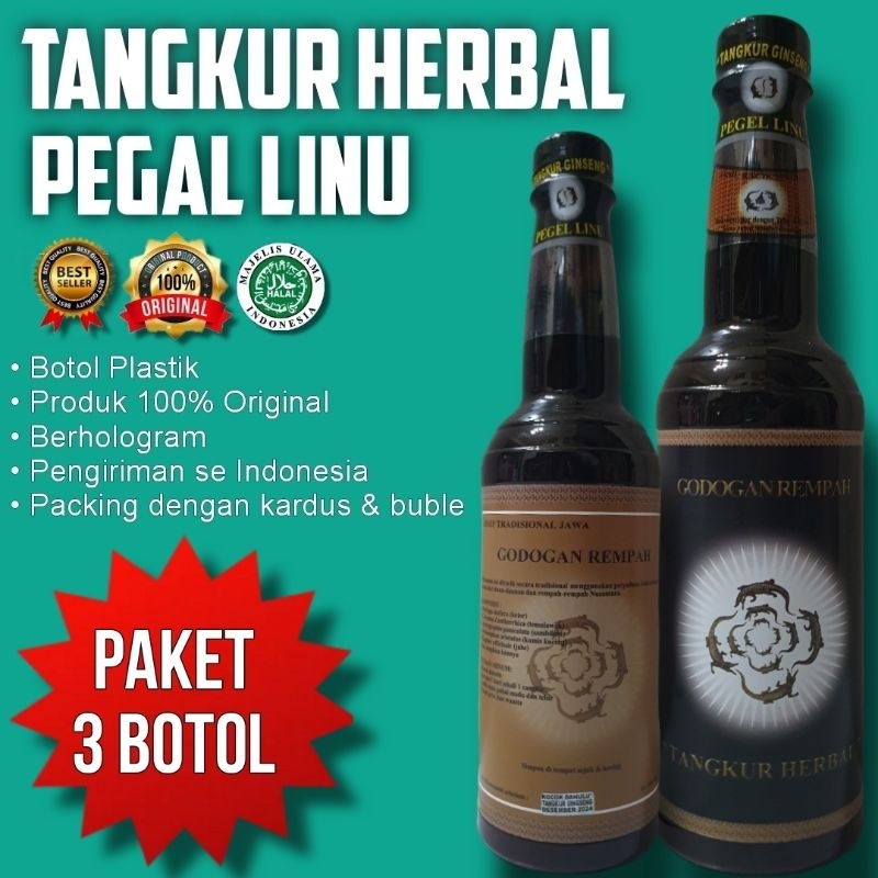 

JAMU TANGKUR HERBAL PEGAL LINU TERMURAH !!! (3 BOTOL)