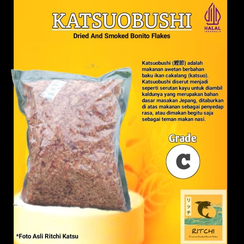 

Katsuobushi grade C 1kg