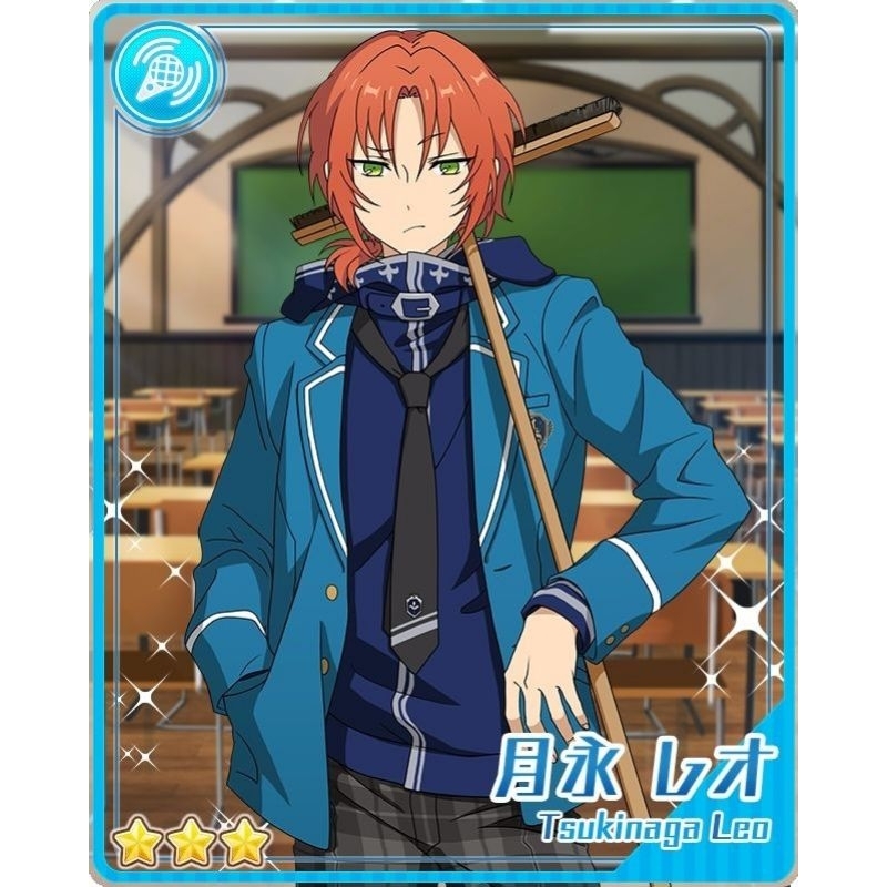 kostum Leo Tsukinaga dari Ensemble Stars