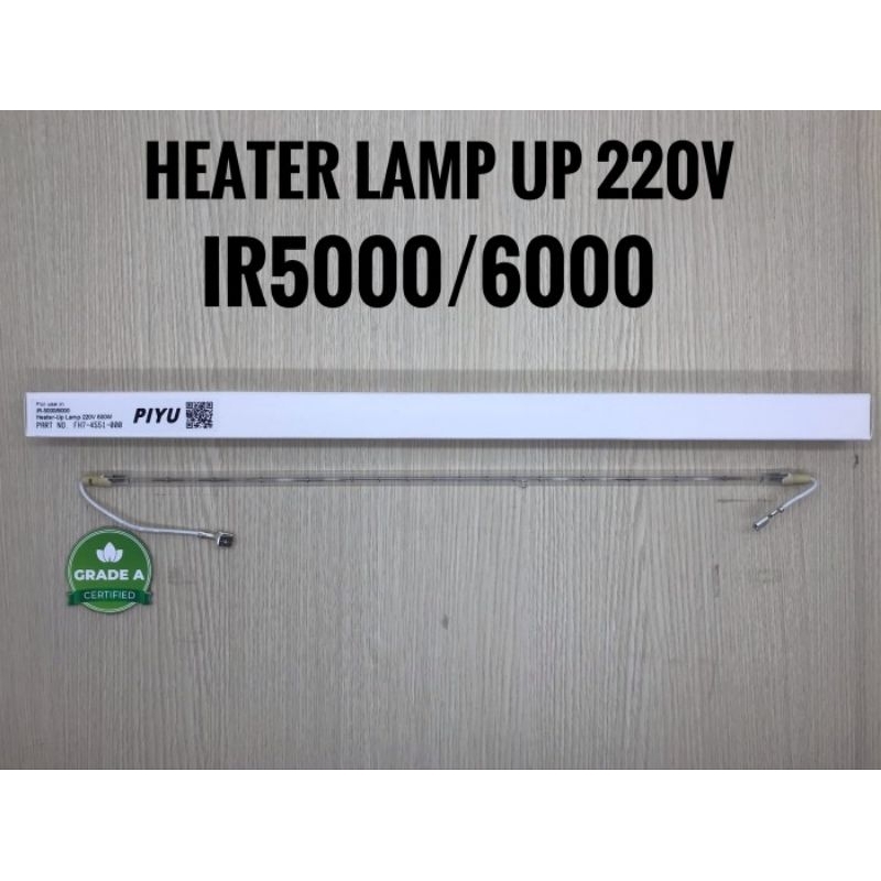 HEATER LAMP ATAS / UP CANON IR 5000 / 6000 / 5020 / 6020 (220v)