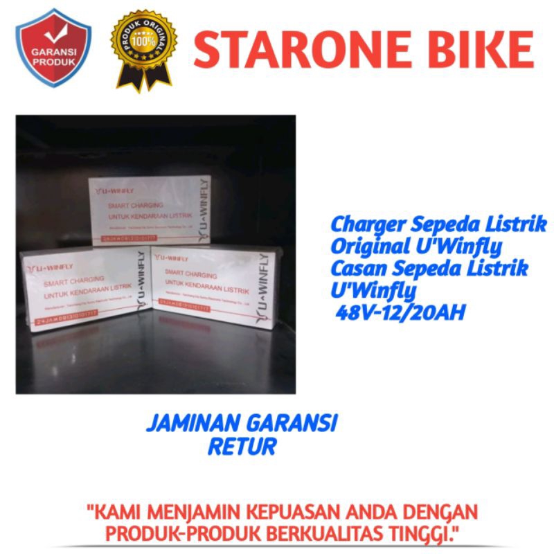 Charger Sepeda Listrik U'Winfly Original 48V/12Ah charger sepeda