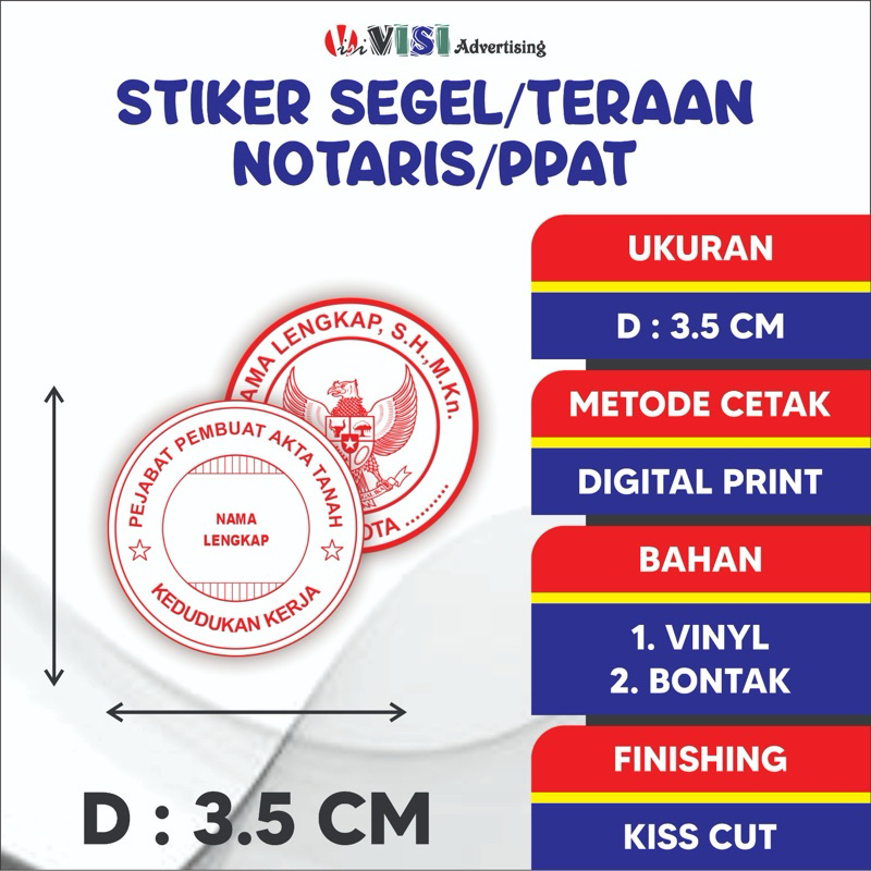 

(minimal 96 & kelipatan) STIKER NOTARIS PPAT SEGEL/TERAAN UNTUK SALINAN AKTA