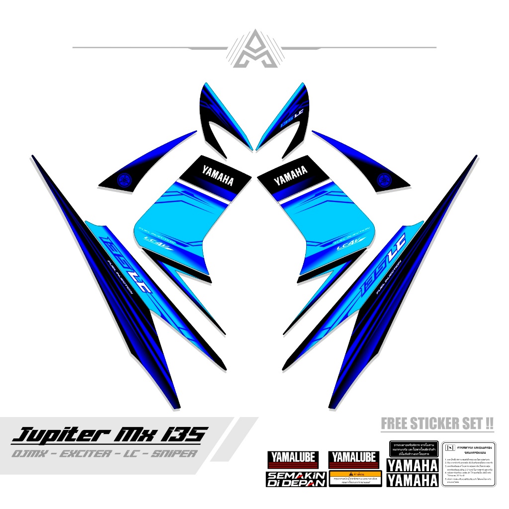 STRIPING JUPITER MX OLD 135 / MTF 13 / STICKER JUPITER LAMA OJMX / SETIKER / STIKER / STREPING / STI