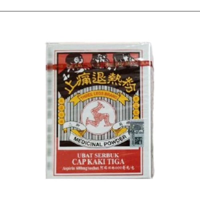 CAP KAKI TIGA OBAT SAKIT KEPALA / UBAT SERBUK CAP KAKI TIGA SATU BOX 12 SACHET