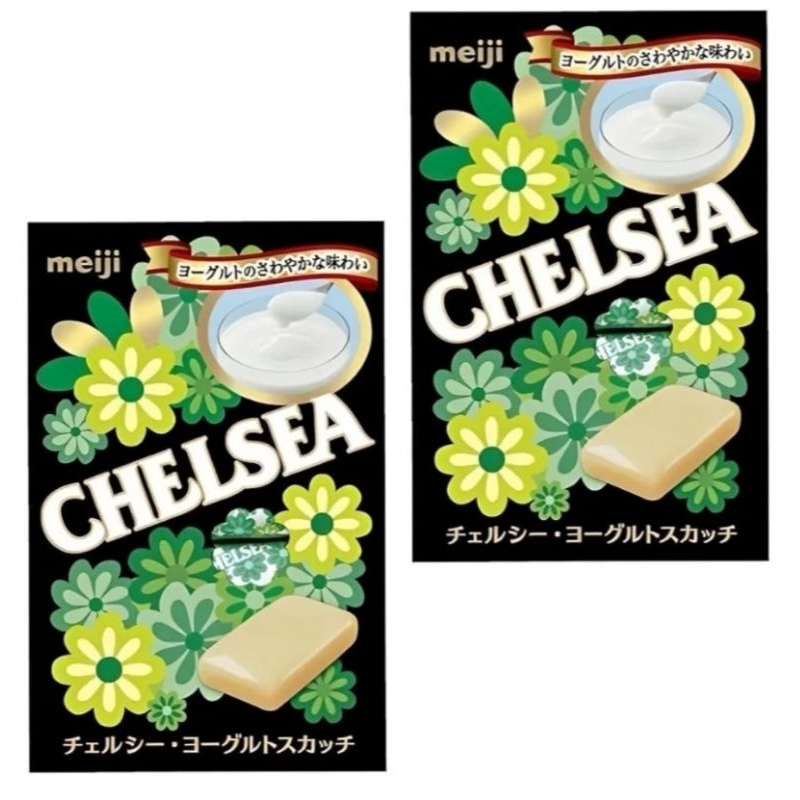 

Meiji Chelsea Candy Yoghurt isi 10 candy