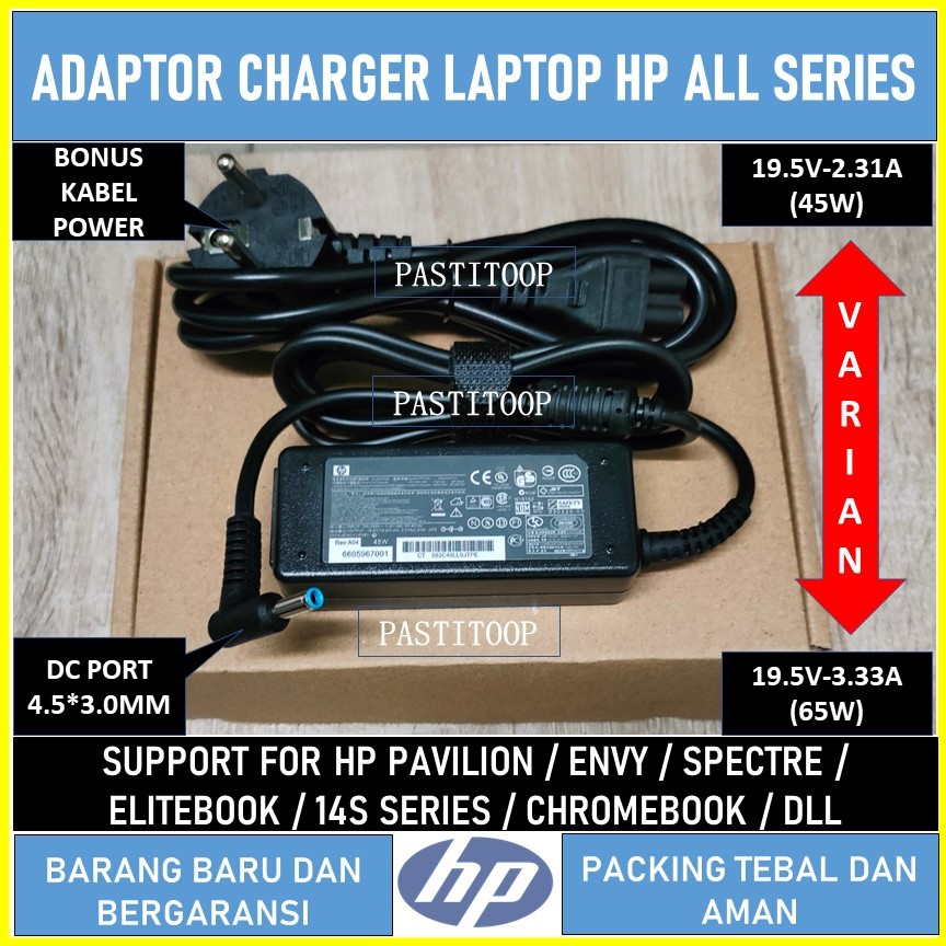Adaptor charger laptop hp envy elitebook spectre 14s all series