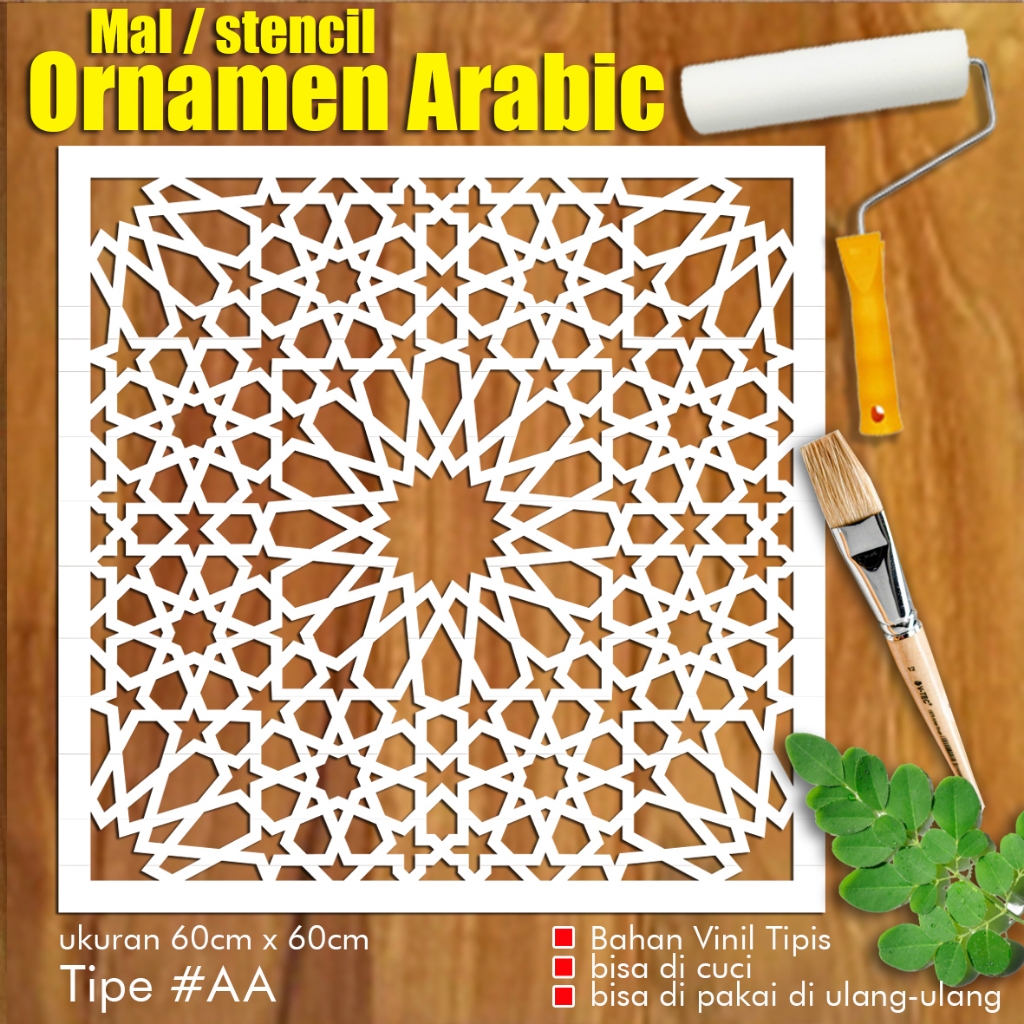 

Stensil arabic model rumit AA