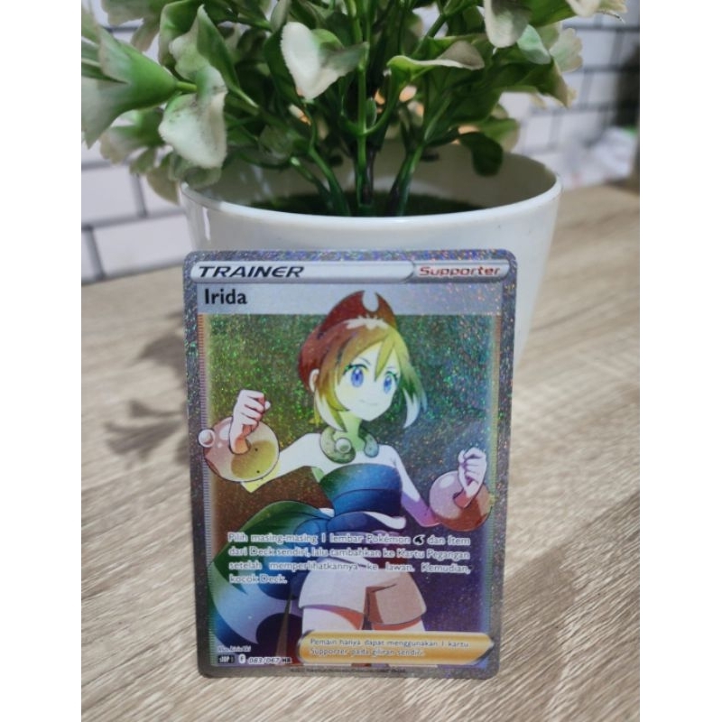 Pokemon trading card game TCG 083/067 HR Irida (kartu)