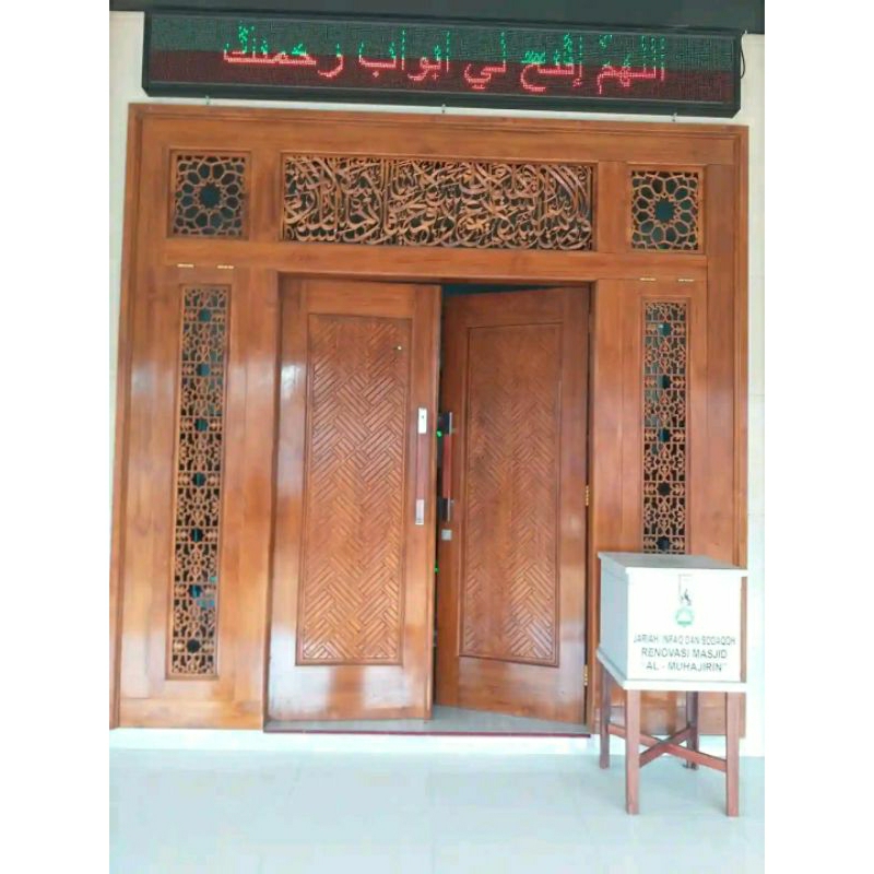 Pintu Gebyok Minimalis, Pintu Jati ukiran Kaligrafi