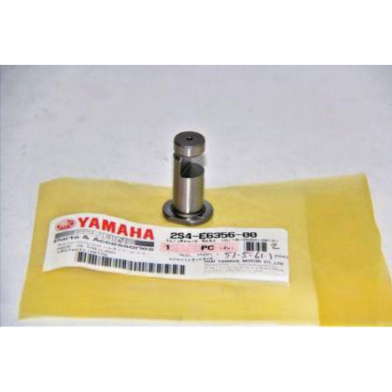 As Stut Kopling Asli Yamaha Jupiter MX 2S4-E6356-00