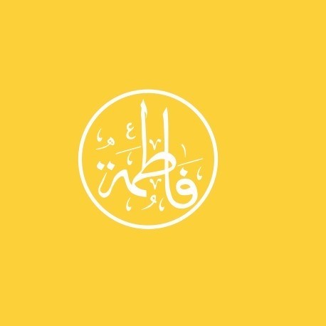 

fatimah az zahra cutting stiker