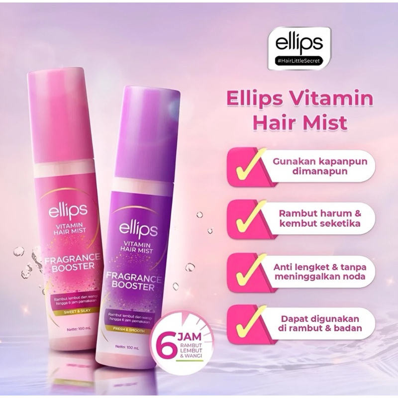 ✔️ ELLIPS HAIR MIST