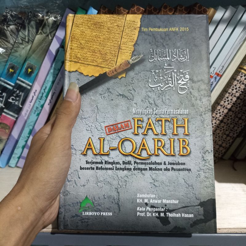 terjemah fathul qorib lengkap lirboyo