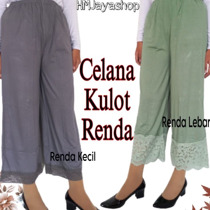 Model Terkini Celana Kulot Wanita Renda Daleman Rok Celana Panjang