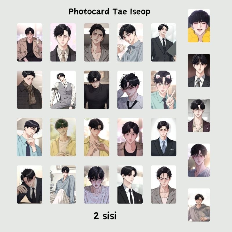Photocard Webtoon Iseop's Romance Tae Iseop