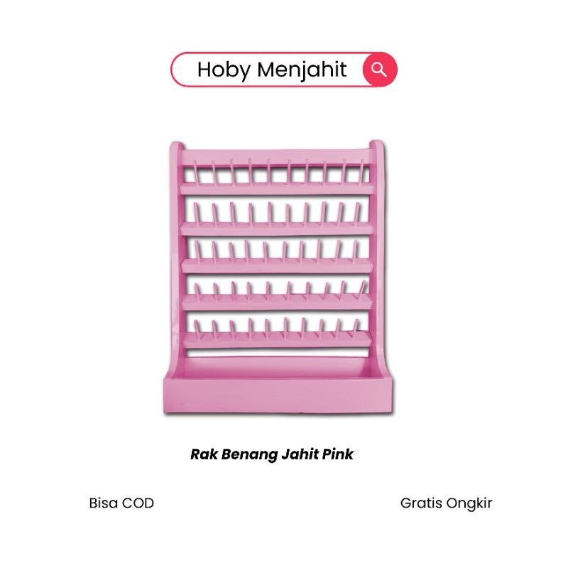 RAK BENANG WARNA PINK RAK GANTUNG RAK SERBAGUNA RAK DINDING KAYU JATI BELANDA ASLI TEMPAT BENANG DAN
