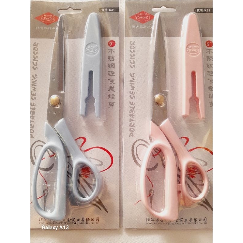 

Gunting DE XIAN 9" / gunting kain , 1 pcs